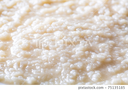 Salt koji 75135185