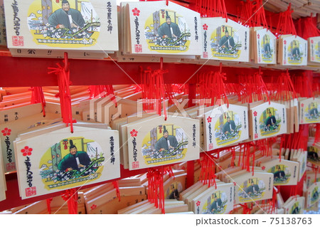 交通安全祈禱 交通安全祈禱 75138763