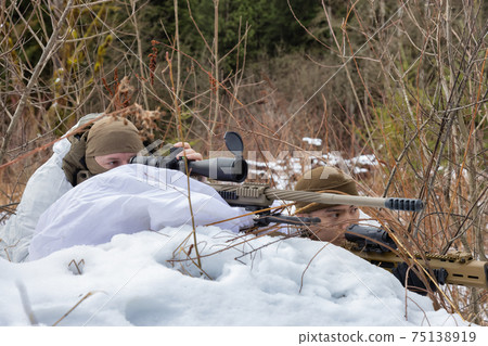 Army Man wearing Tactical Uniform Army Man wearing Tactical Uniform 75138919