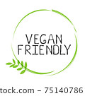 Vegan friendly label and high quality product badges. Bio Home made food Organic product Pure healthy Eco food organic, bio and natural product icon. Emblems for cafe, packaging etc. Vector 75140786