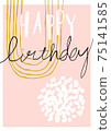 birthday, flower, flowers 75141585
