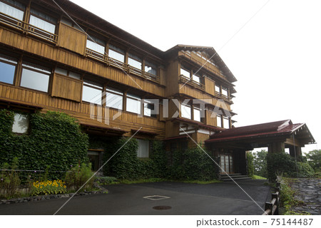 十和田酒店 十和田酒店 75144487