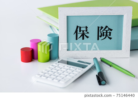Prepare with insurance 75146440