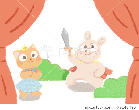 Rabbit and cat school festival 75146489