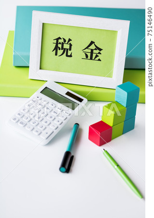 Tax processing image Tax processing image 75146490