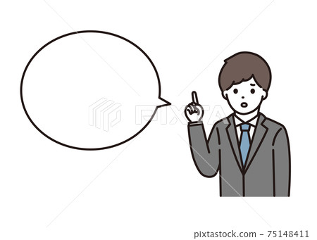 A businessman balloon explaining the points with a troubled face 75148411