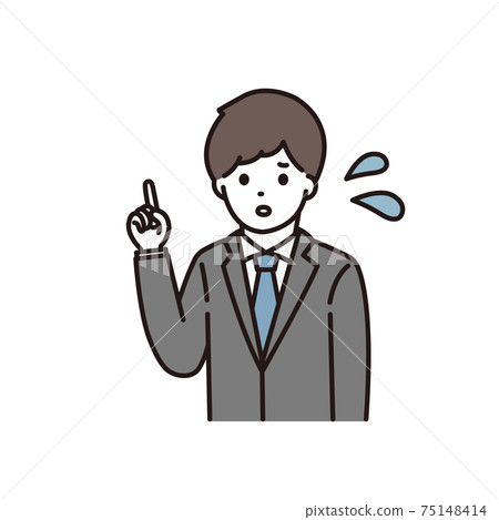 Illustration of a businessman explaining the points with a troubled face 75148414