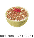 Illustration of a bowl with red pickled ginger 75149971