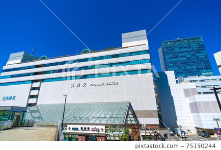 Yokohama Cityscape of Japan View of Yokohama Station (East Exit) and JR Yokohama Tower = March 3, 2021 Yokohama Cityscape of Japan View of Yokohama Station (East Exit) and JR Yokohama Tower = March 3, 2021 75150244