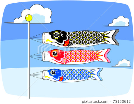 Carp streamer swimming in the blue sky 75150612