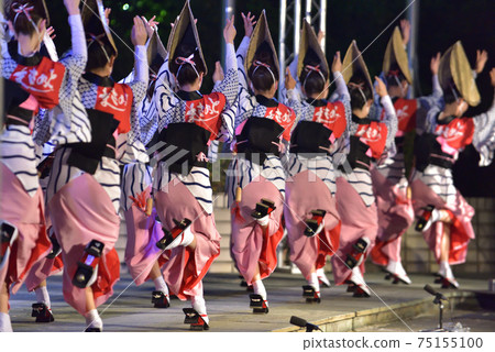 Authentic Tokushima Awa Odori Authentic Tokushima Awa Odori 75155100