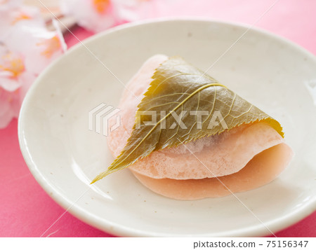 Kanto style sakurako 75156347