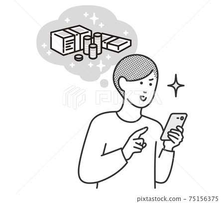 用智能手機賺錢的男人 75156375