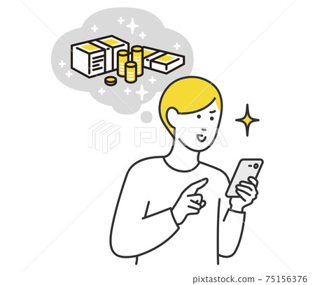 Men who make money with smartphones 75156376