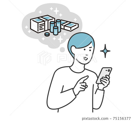 用智能手機賺錢的男人 75156377