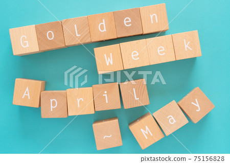 黃金周|上面寫有“黃金周”和“ 4月〜5月”的基石 黃金周|上面寫有“黃金周”和“ 4月〜5月”的基石 75156828