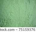 textured grunge light green wall 75159376