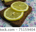 Rye bread and lemon vitamin cheese sandwich 75159404