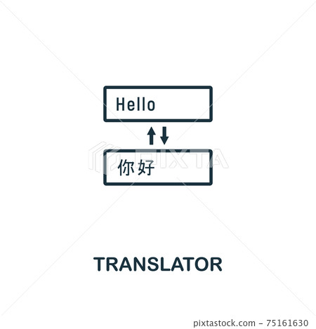 Translator icon. Creative element design from tourism icons collection. Pixel perfect Translator icon for web design, apps, software, print usage 75161630