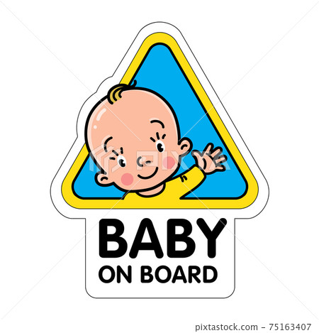 Baby on board sticker. Funny face of boy or girl Baby on board sticker. Funny face of boy or girl 75163407