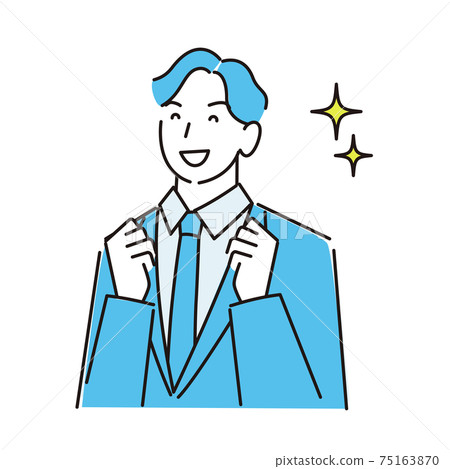 A man in a suit Smile A simple illustration vector - Stock Illustration ...