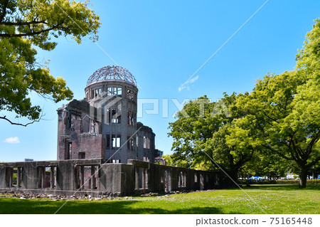 Spring Atomic Bomb Dome 75165448