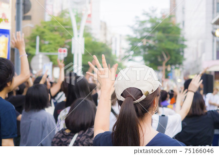 城市搖滾音樂節景觀 75166046