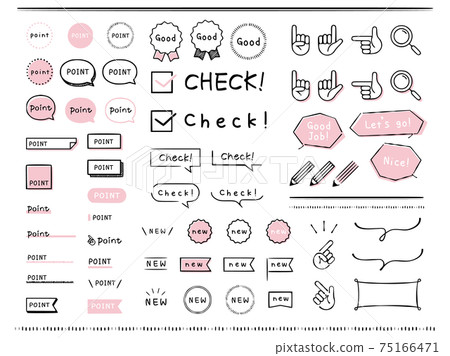 Point, check, NEW hand-painted icon set 75166471