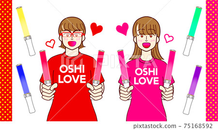 Men and women who support by waving psyllium penlights such as fictitious idols and musicians Men and women who support by waving psyllium penlights such as fictitious idols and musicians 75168592