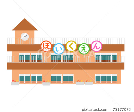 托兒所棕色屋頂沒有字母 托兒所棕色屋頂沒有字母 75177073