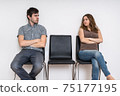 Divorce and relationship difficulties concept. Man and woman sit 75177195
