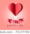 sale valentines day heart balloon festive ribbon 75177769