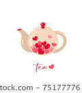 teapot infuser tea romantic love pink heart 75177776