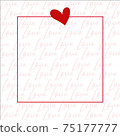 heart postcard love valentine wedding festive template 75177777