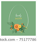 Easter egg vector spring illustration flowers green 75177786