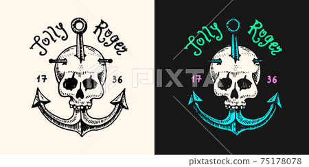 marine skull logo