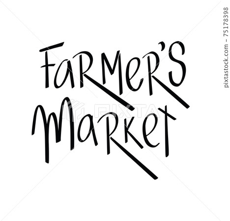 Farmers market sign for logo vegetables shop. Handwritten lettering fresh font for packaging. Vector stock illustration isolated on white background. Farmers market sign for logo vegetables shop. Handwritten lettering fresh font for packaging. Vector stock illustration isolated on white background. 75178398