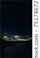 Night view of Umihotaru 75178672