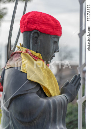 Otozutera Otozutera 75178871