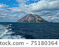 Iwo Jima seen from the direction of Takeshima 75180364