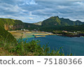 The gateway to Iwo Jima 75180366