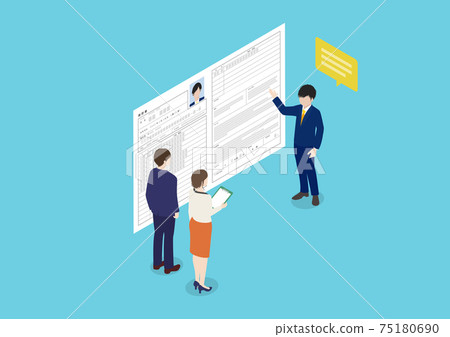 Illustration material for job hunting, job hunting, recruitment, and interviews Illustration material for job hunting, job hunting, recruitment, and interviews 75180690