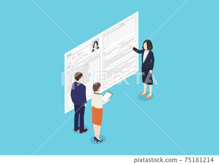 Illustration material for job hunting, job hunting, recruitment, and interviews Illustration material for job hunting, job hunting, recruitment, and interviews 75181214