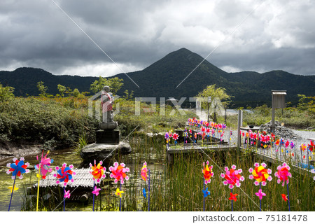 Osorezan Osorezan 75181478