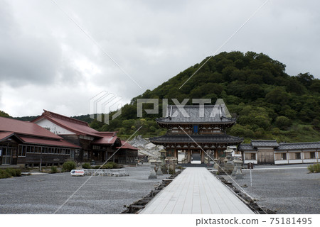 Osorezan Osorezan 75181495