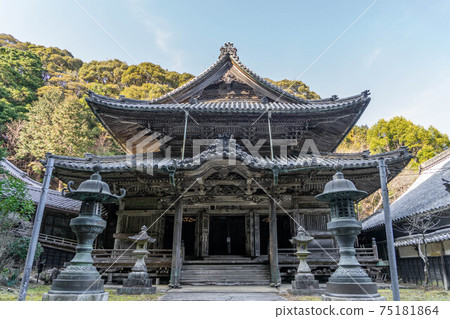 Blue Manseyan Musukuji 75181864