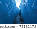 A natural passage created by glaciers 75182178