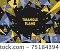 Colorful triangular geometric pattern with 5 characters black background 75184394