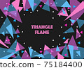 Colorful triangular geometric pattern 3 with letters Black background 75184400