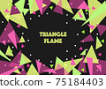 Colorful triangular geometric pattern 2 with letters Black background 75184403